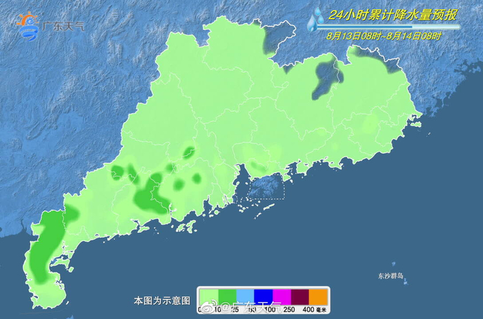 广东之光，高科技产品引领科技生活新纪元